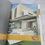 La Palmera * Естепона